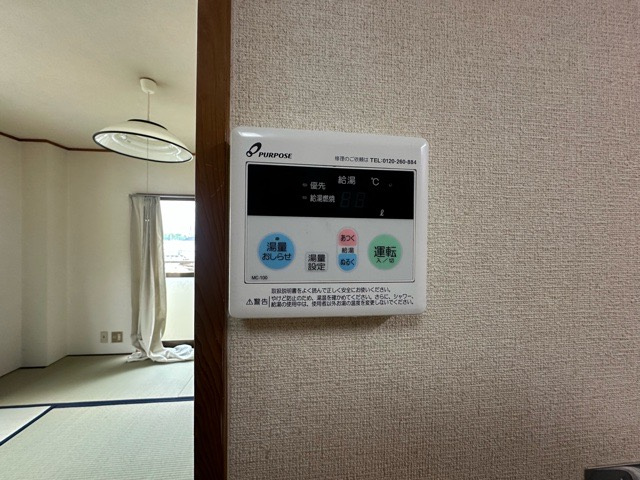 NYビルの設備