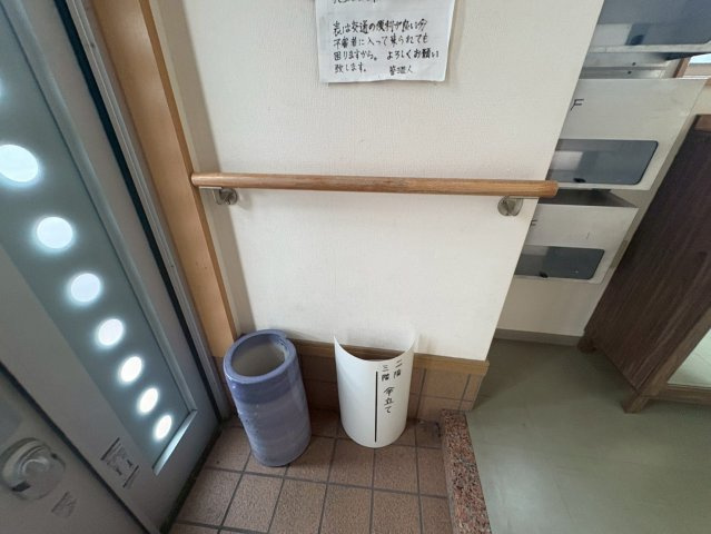 コーポウエムラのその他共用部分
