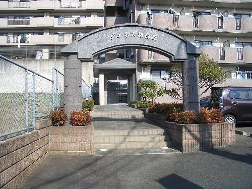 福岡市東区和白丘１丁目の賃貸マンションのエントランス|エントランス写真