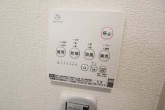 【設備】 | グローリータウンＢ
