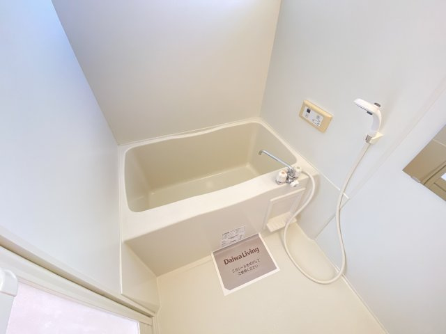 ハーモニア