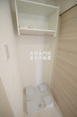 【設備】 | グラン・ソレイユ | 洗濯機置場