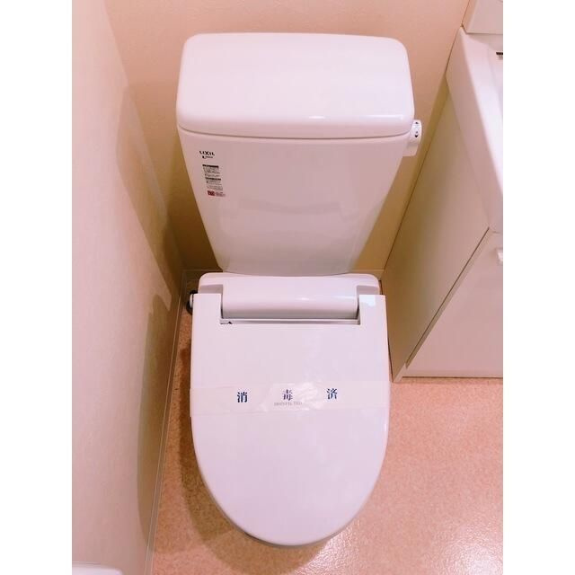 横浜市戸塚区矢部町のアパートのトイレ