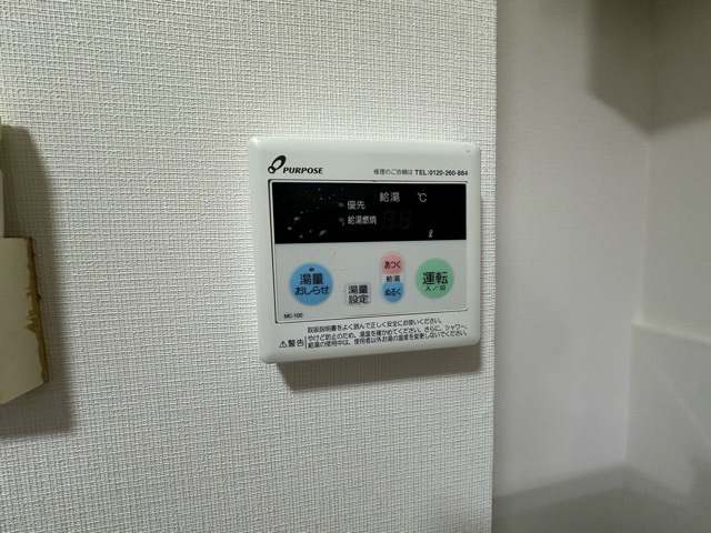 NYビルのその他