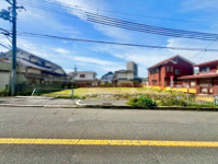 原山台４丁　売土地の画像