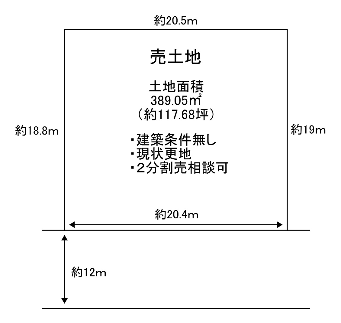 原山台４丁　売土地の土地図