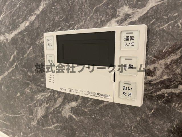 三鷹市井の頭３丁目のアパートのその他