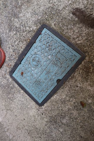 大宮区三橋１丁目462-9(リフォーム済み住宅)のその他|散水栓