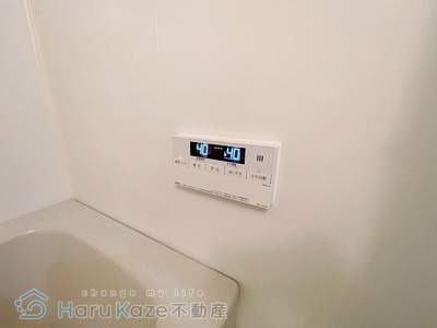 【設備】 | SKY SEYⅢ【名古屋市賃貸・オートロック】