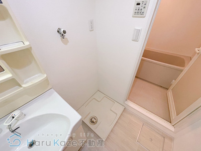 【設備】 | SKY SEYⅢ【名古屋市賃貸・オートロック】