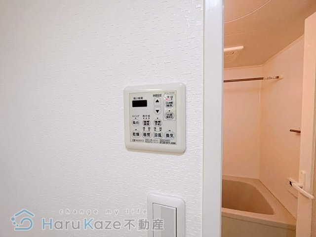 【設備】 | SKY SEYⅢ【名古屋市賃貸・オートロック】