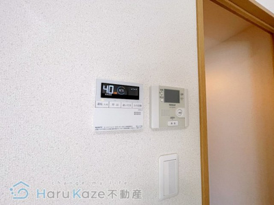 【設備】 | SKY SEYⅢ【名古屋市賃貸・オートロック】