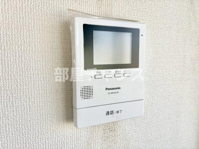 パークサイドアパートメンツ・パーソンズのセキュリティ