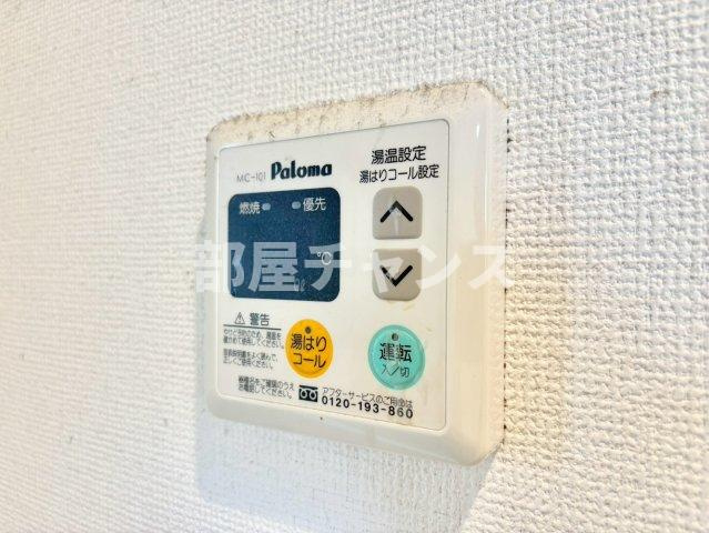 パークサイドアパートメンツ・パーソンズの設備