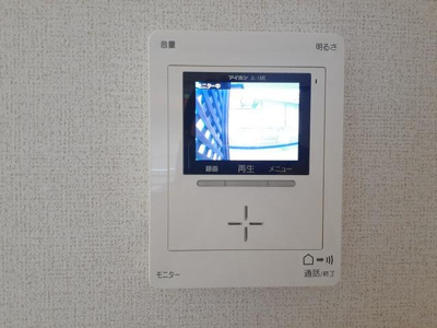 【セキュリティ】 | ブランドール