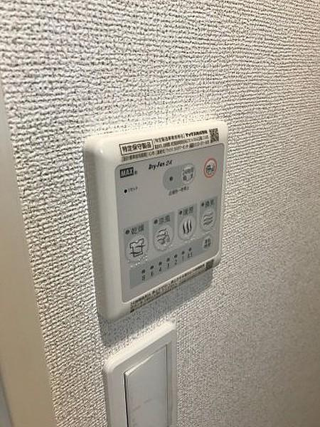 メゾンイーストゼロの設備
