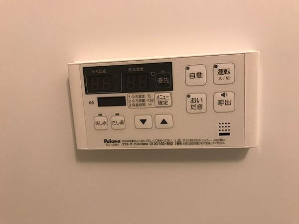 メゾンイーストゼロの設備