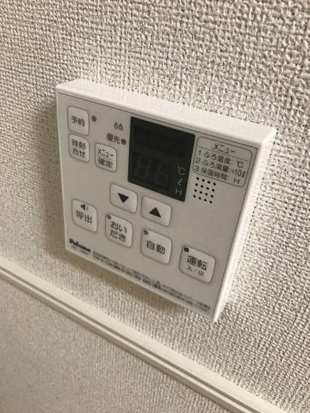 メゾンイーストゼロの設備