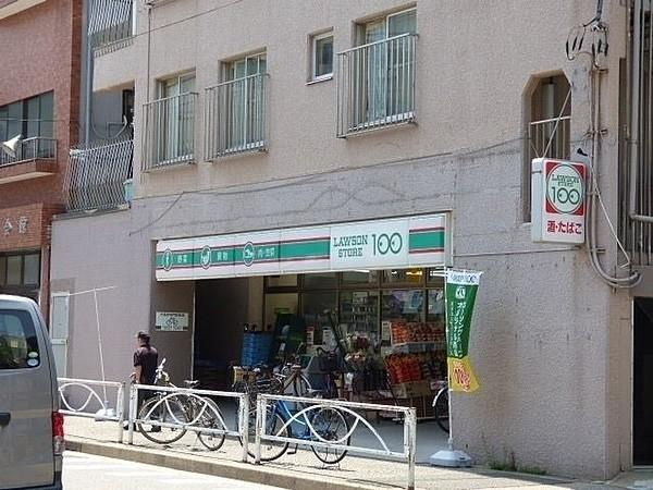 メゾンイーストゼロの周辺