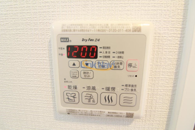 【浴室】 | ソルテラス阿波座ウィズ