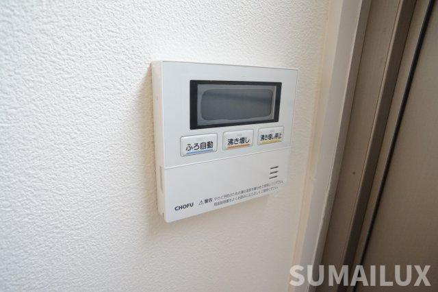 帯山7丁目一戸建の設備
