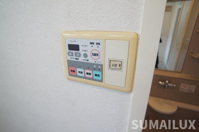 帯山7丁目一戸建の設備