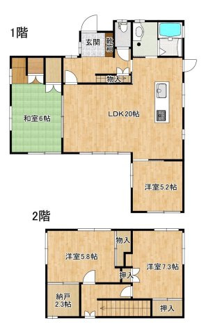 帯山7丁目一戸建の間取り