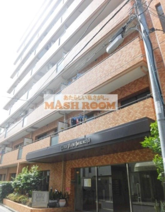 ライオンズプラザ方南町の外観
