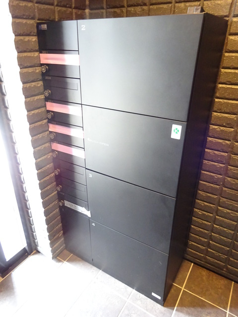 タウゼント 与野本町のその他共用部分|★宅配BOX★