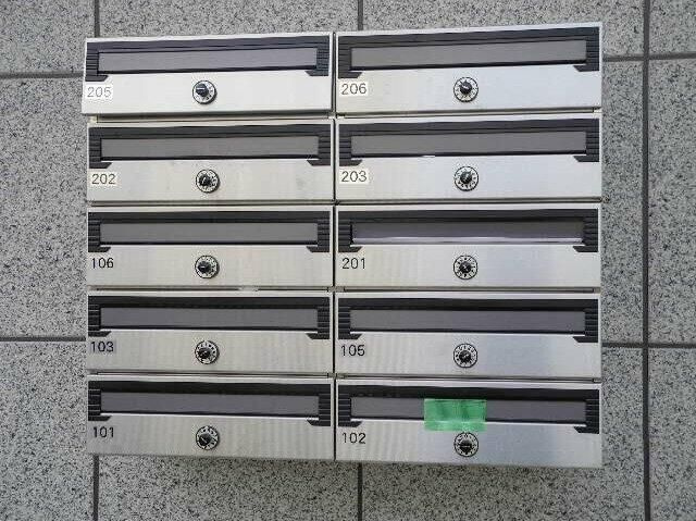 ロイヤルコモードのその他共用部分