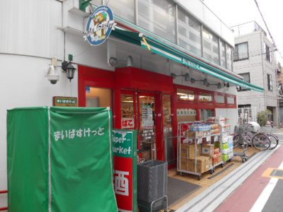 【周辺】 | Courtyard　Kitamagome