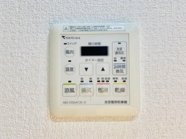 浅草タワーの設備