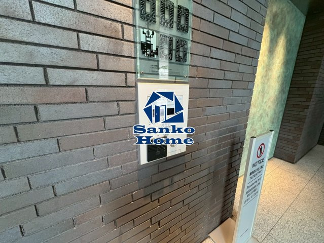 浅草タワーの外観