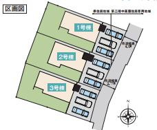 古河市三杉町１丁目　新築一戸建て　01　アイタウンの区画図|全３棟