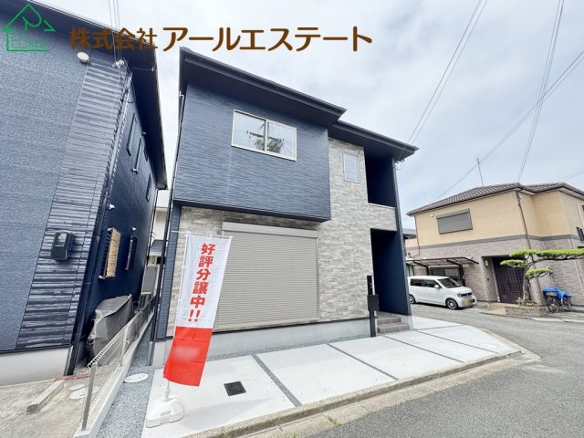 加古川市米田町平津　　山陽電鉄「宝殿駅」徒歩5分のその他