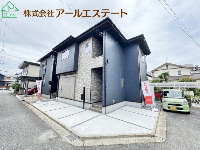 加古川市米田町平津　　山陽電鉄「宝殿駅」徒歩5分