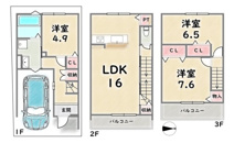 右京区西京極佃田町の画像