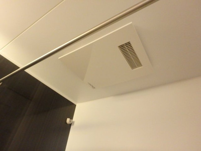 【設備】 | アコール北口 | 浴室乾燥機
