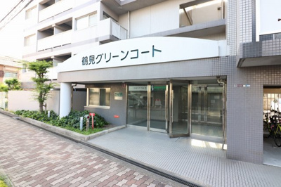 【エントランス】 | 鶴見グリーンコート