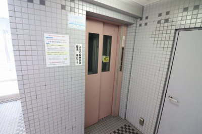 【ロビー】 | 鶴見グリーンコート