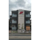 I maison Rhodonの画像