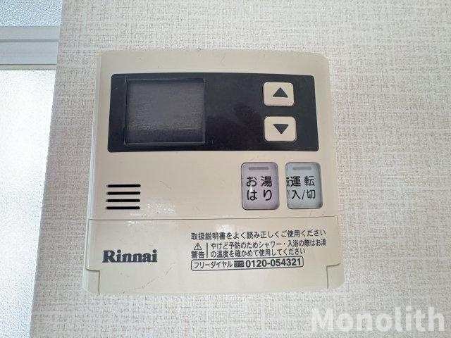 エステートピア深阪の設備