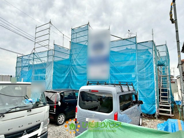 加須騎西　新築一戸建て　リーブルガーデン