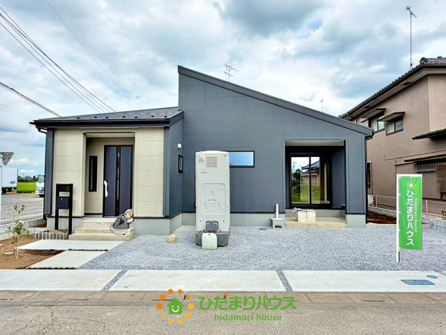加須騎西　新築一戸建て　リーブルガーデン