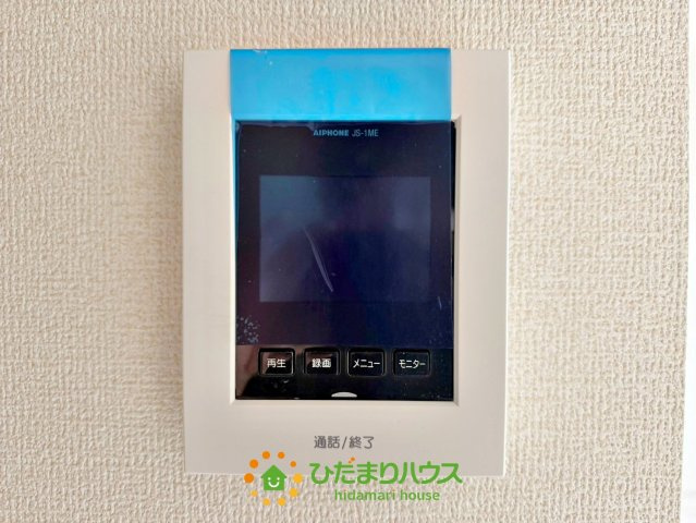 加須騎西　新築一戸建て　リーブルガーデンのセキュリティ