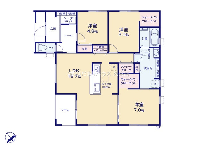 加須騎西　新築一戸建て　リーブルガーデンの間取り|日用品やストックの収納の出来るパントリー付きです♪