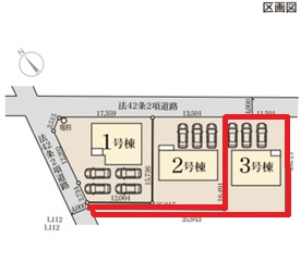 【区画図】 | Livele Garden.S　第1佐野犬伏下町　3号棟 | 3号棟の区画図です！