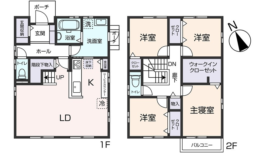 安芸郡海田町国信１丁目