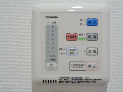 【設備】 | ジェノヴィア墨田八広スカイガーデン