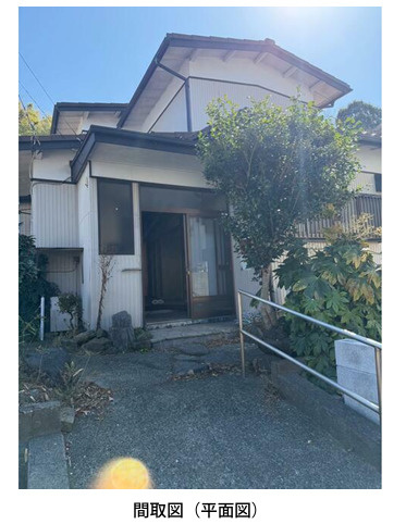 茅ヶ崎市芹沢　中古戸建　全1棟